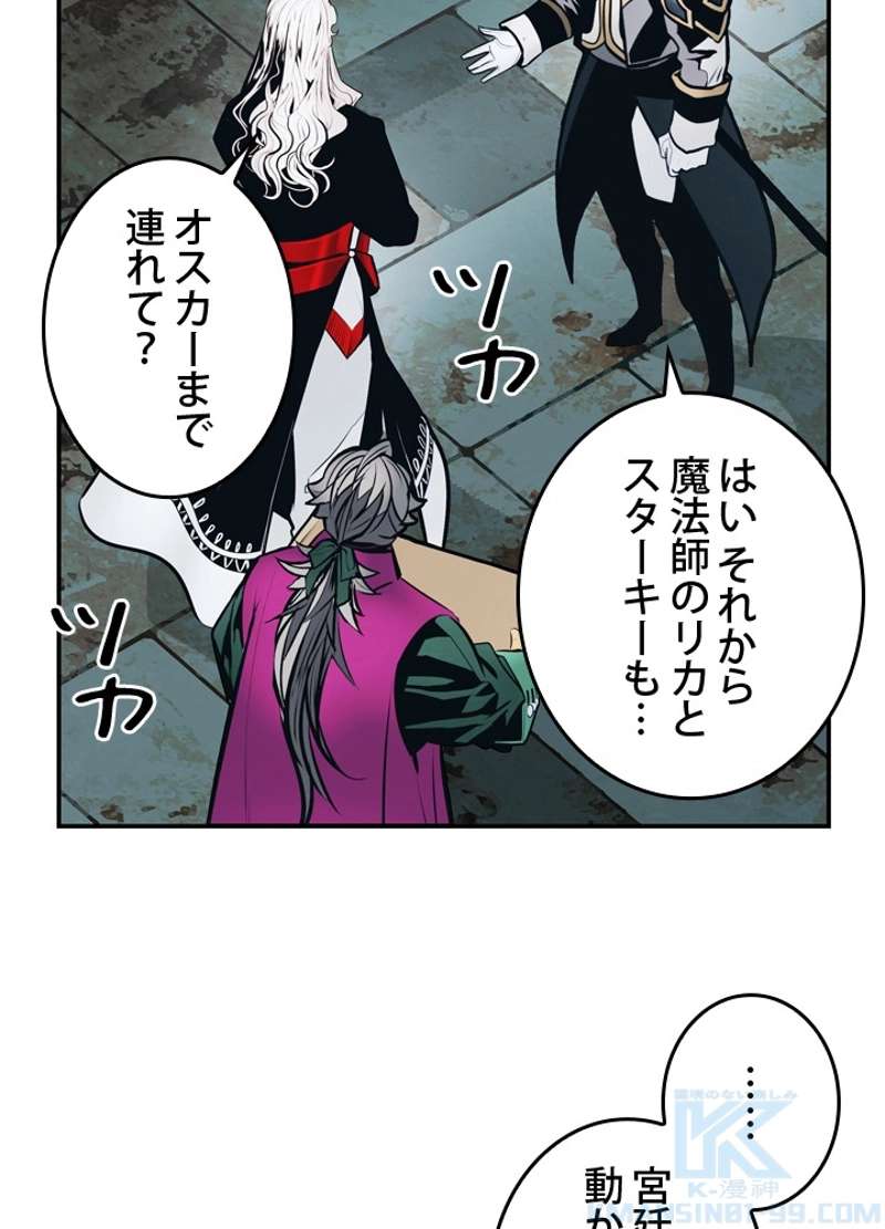 P49