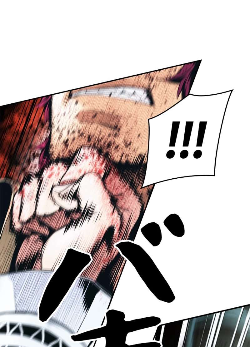 P53
