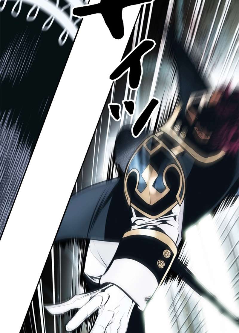 P54