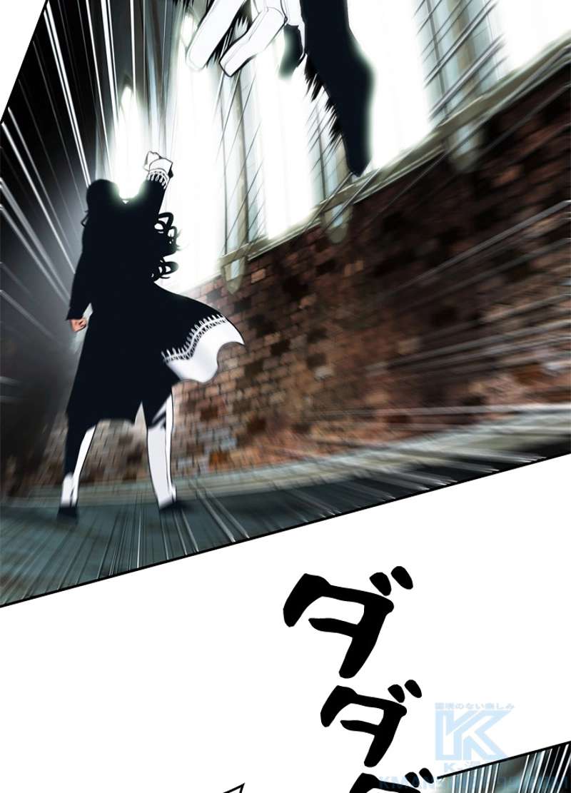 P55