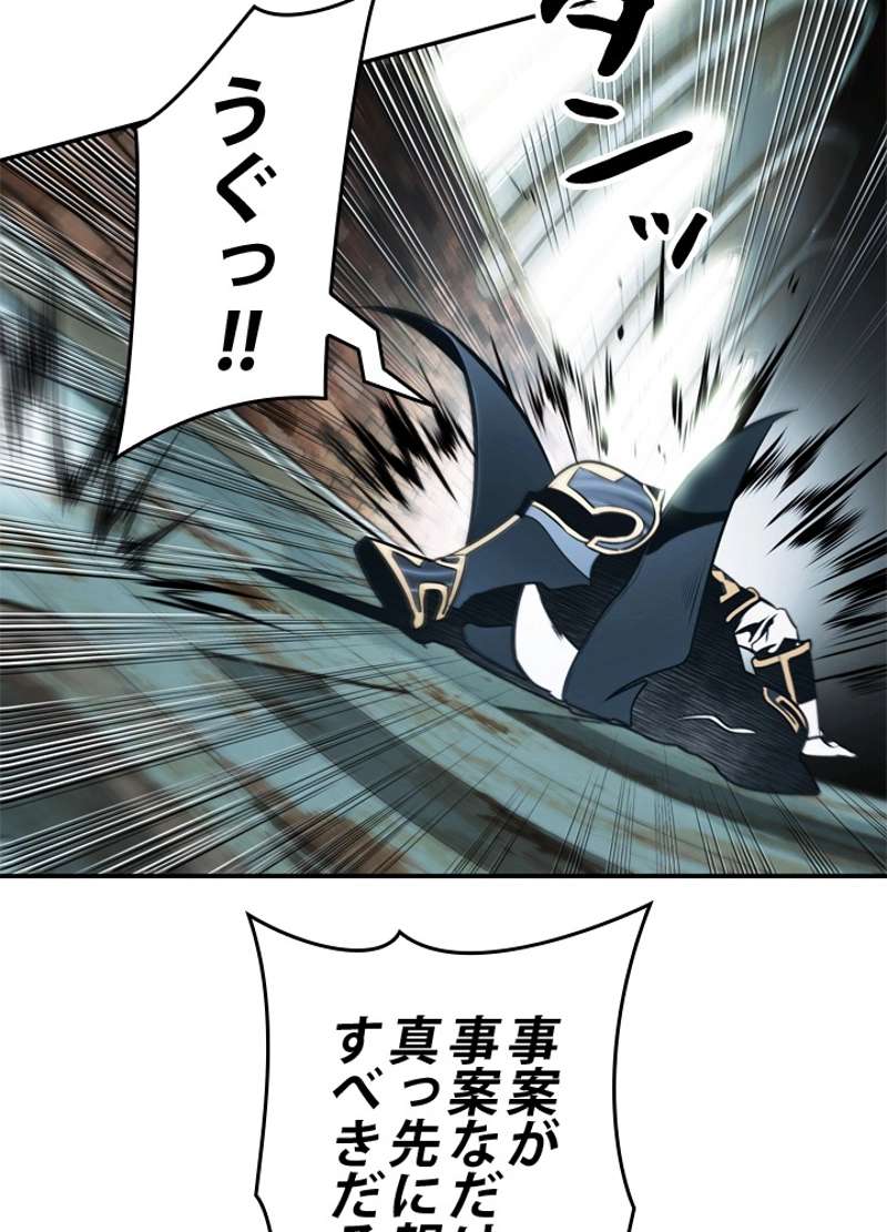 P56