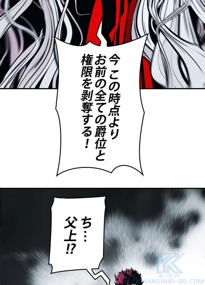 P58