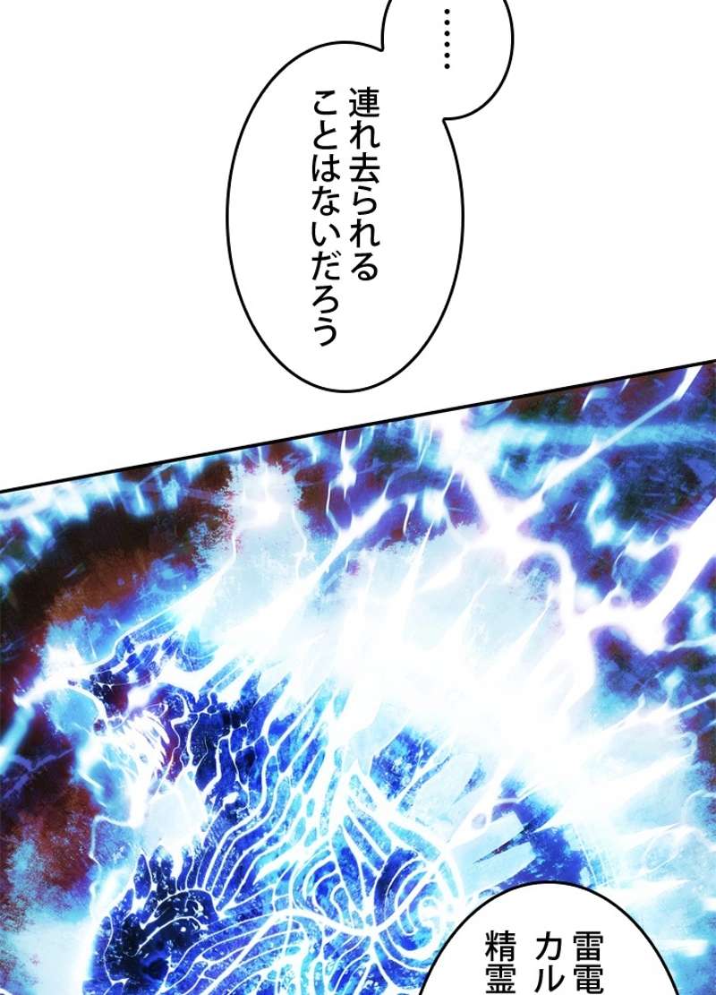 P66