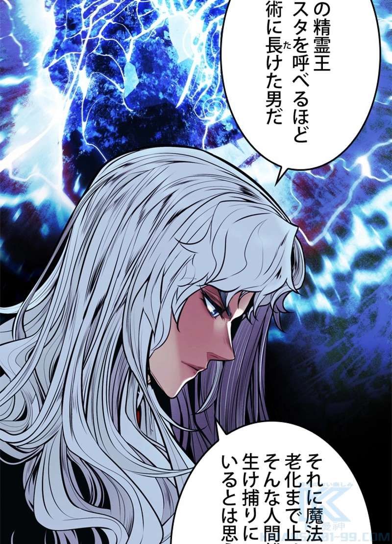 P67