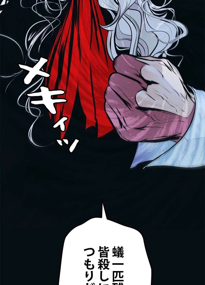 P72