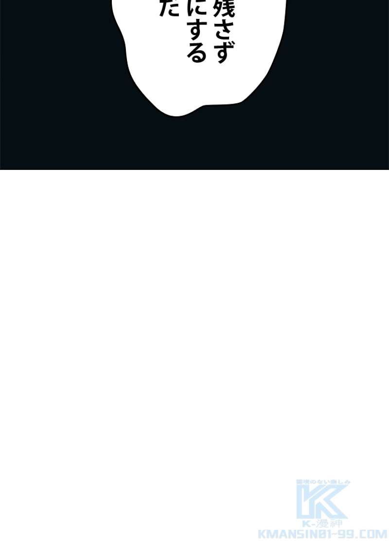P73