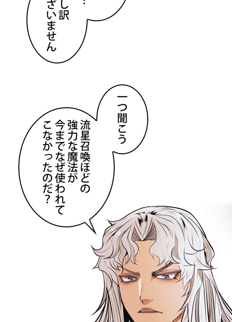 P81