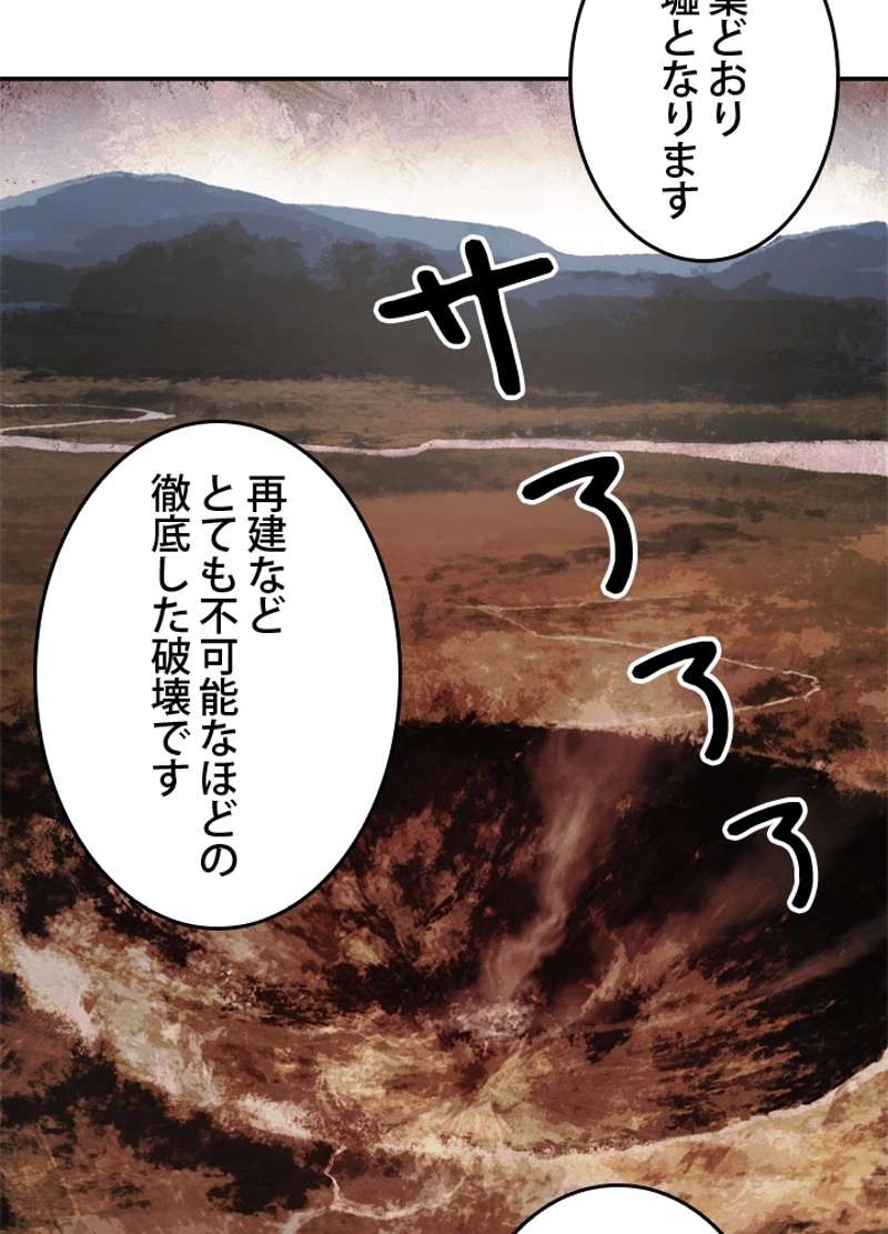 P86