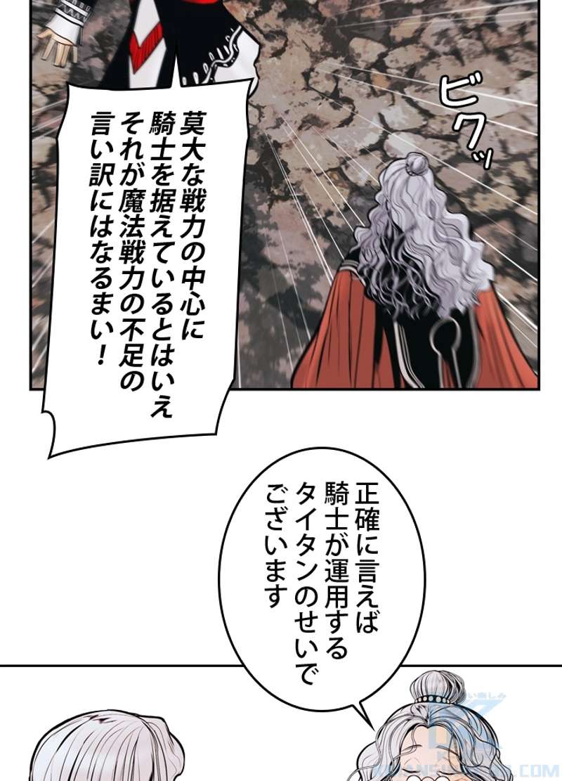 P94