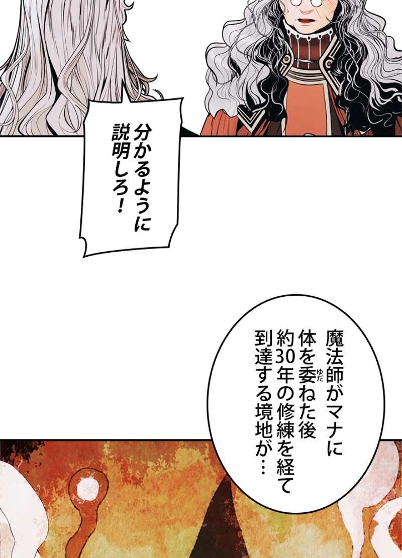 P95