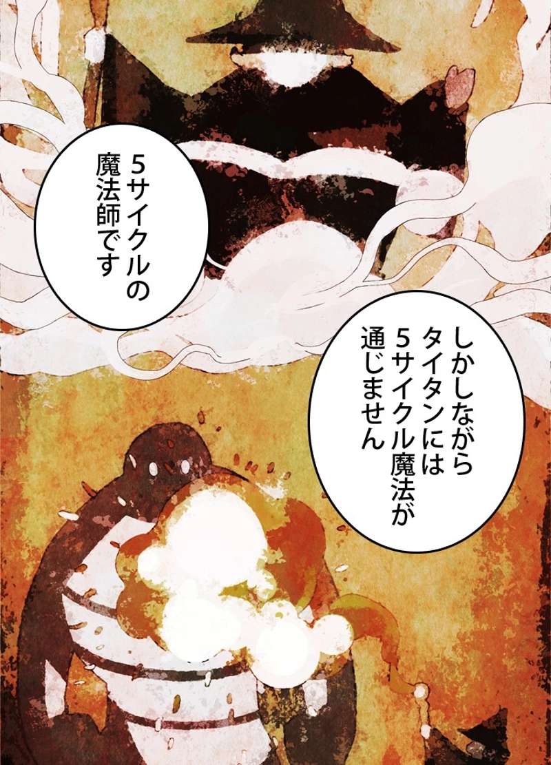 P96