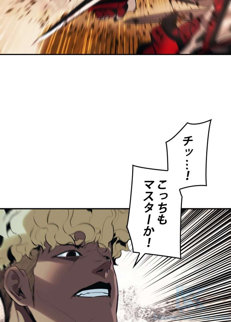 P49