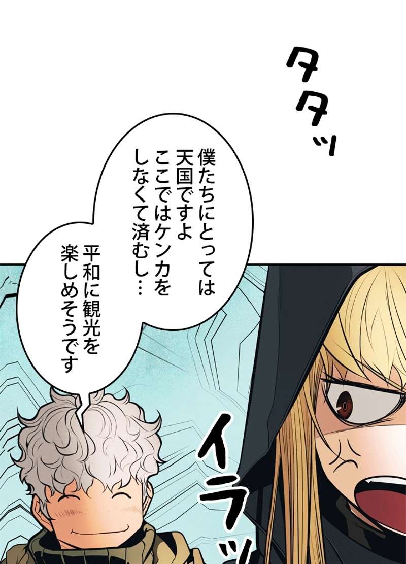 P57