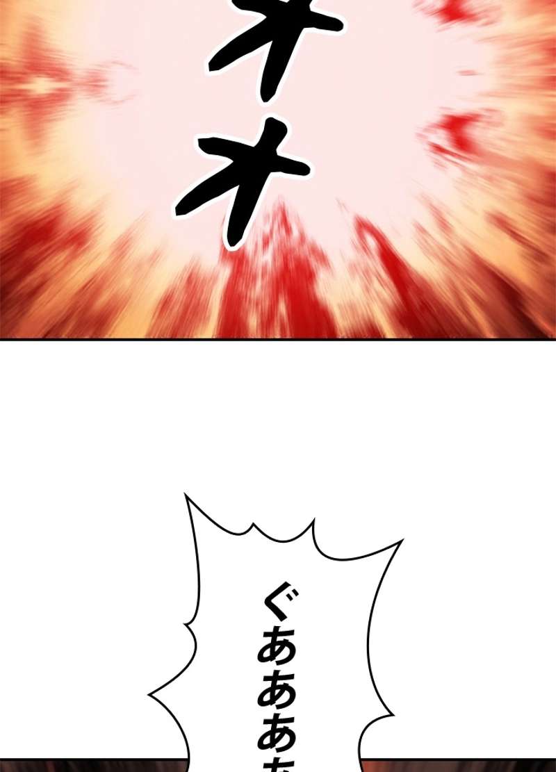P96