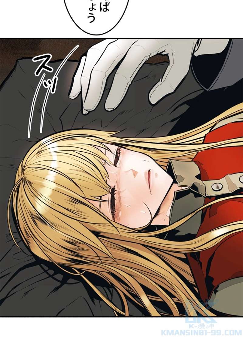 P52