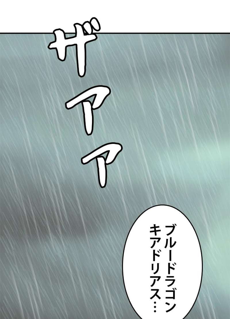 P69