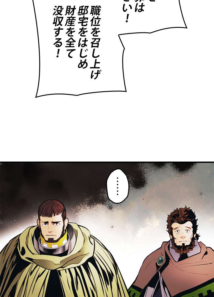 P87