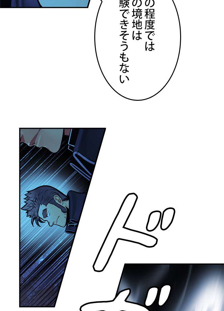 P78