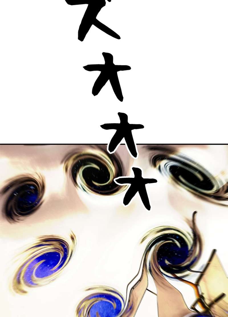 P48