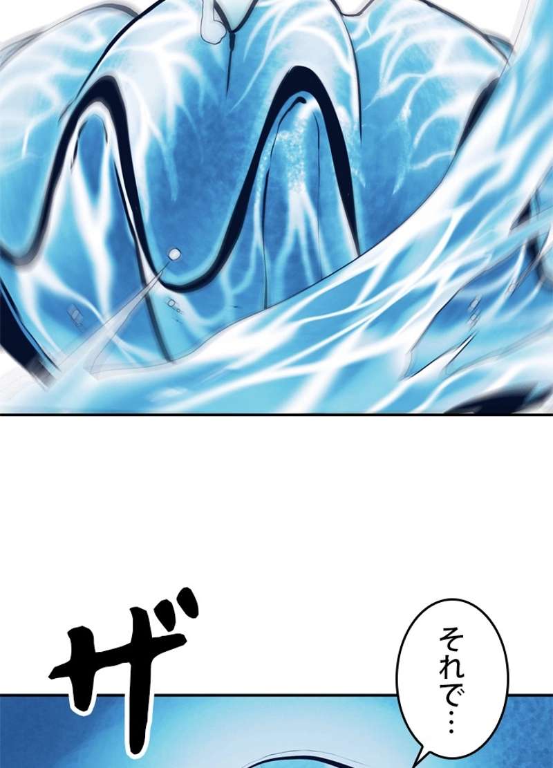 P66