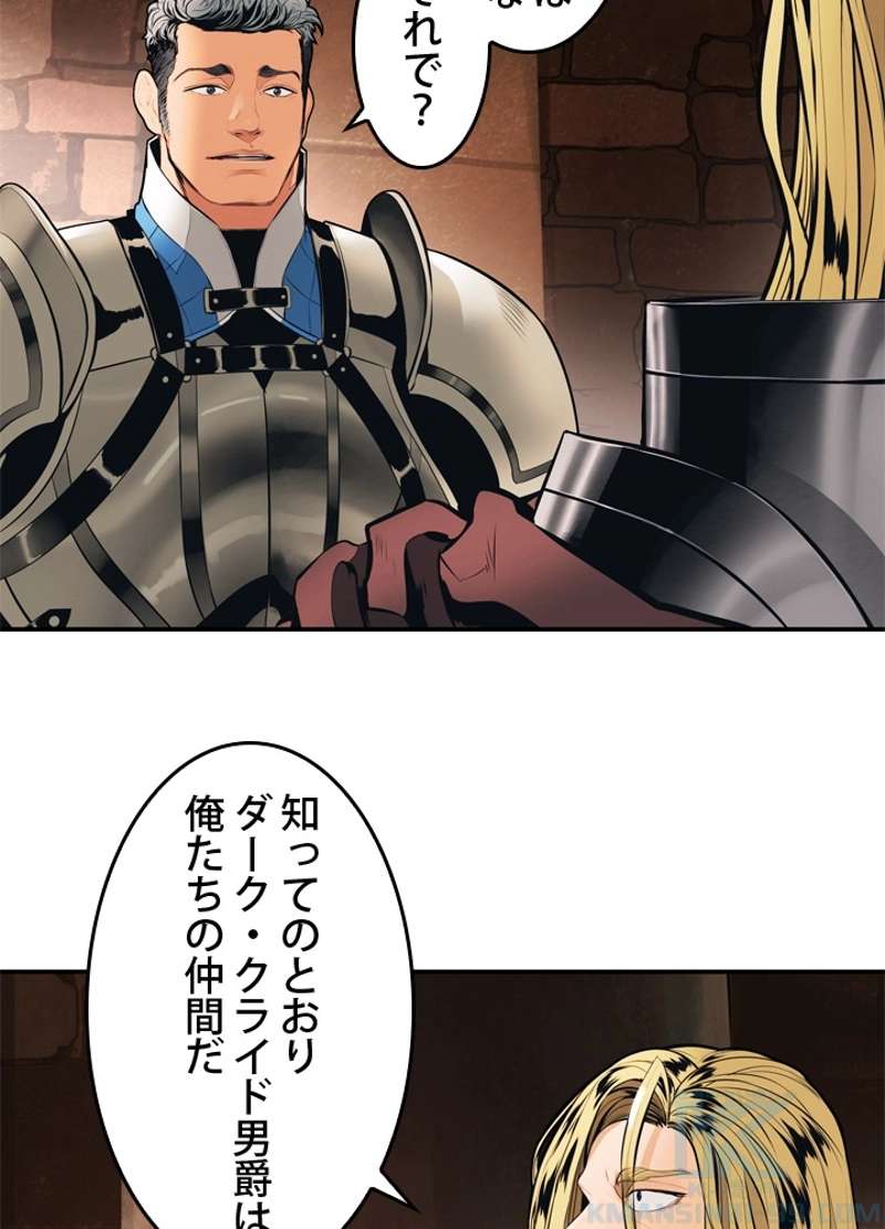 P49