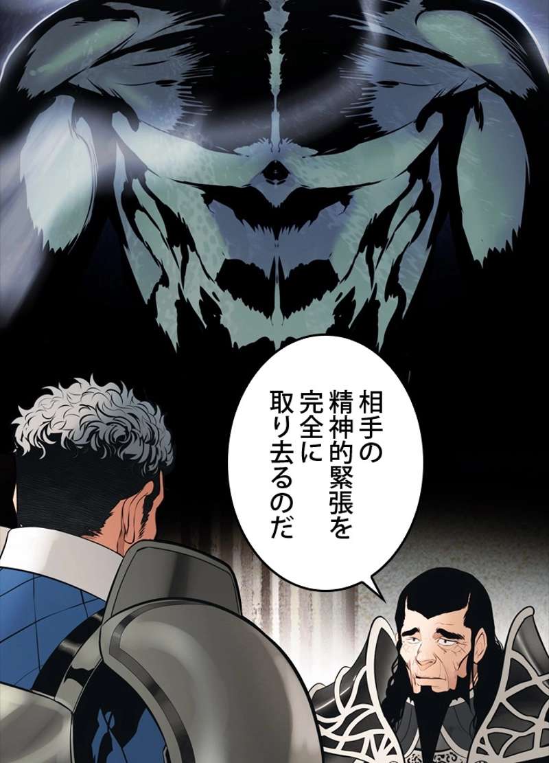 P96