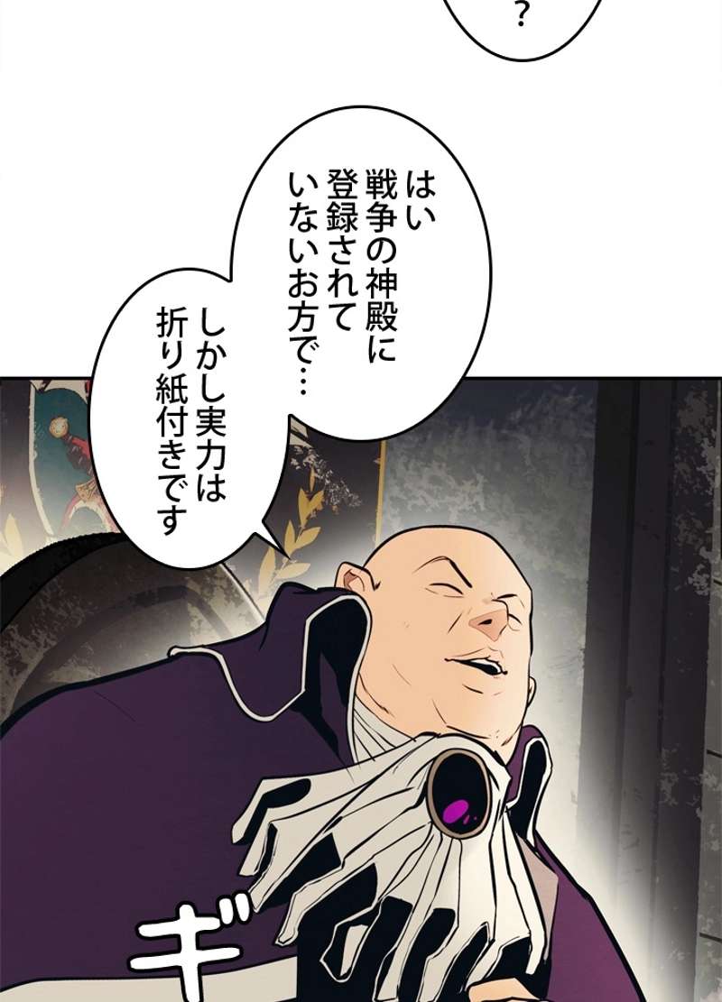 P96