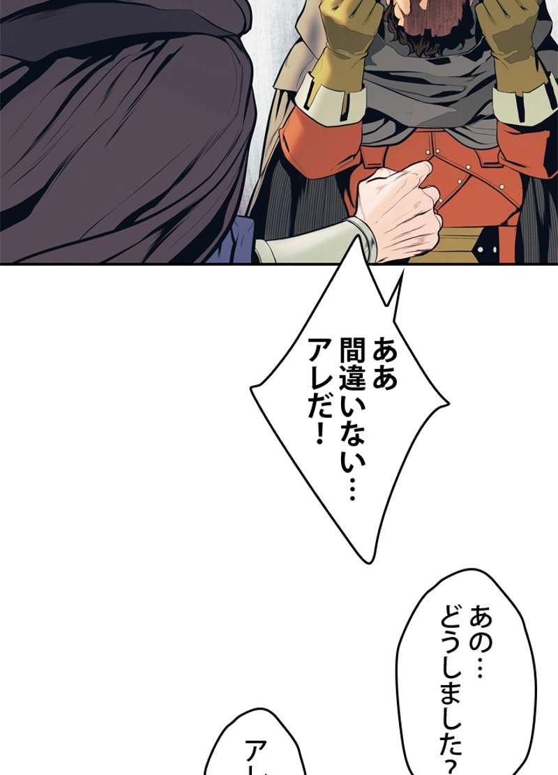 P48