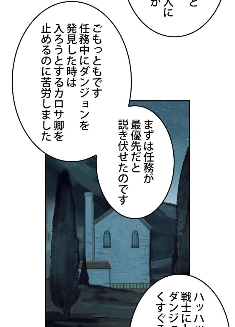 P63