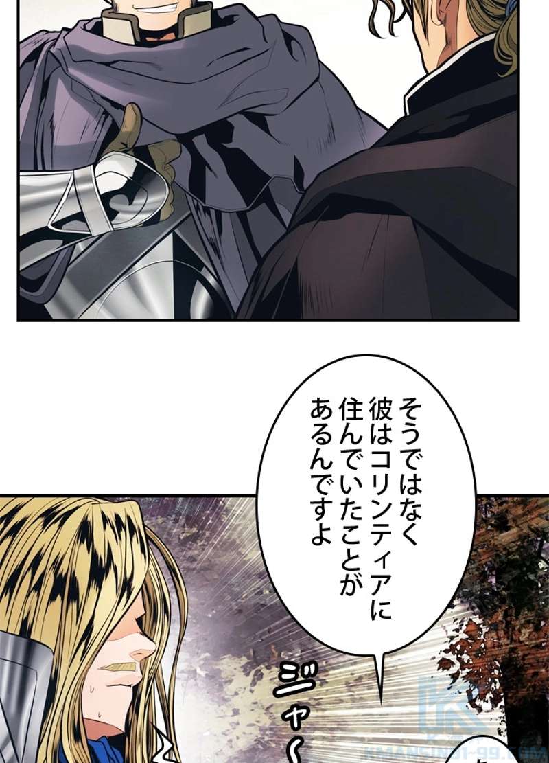P34
