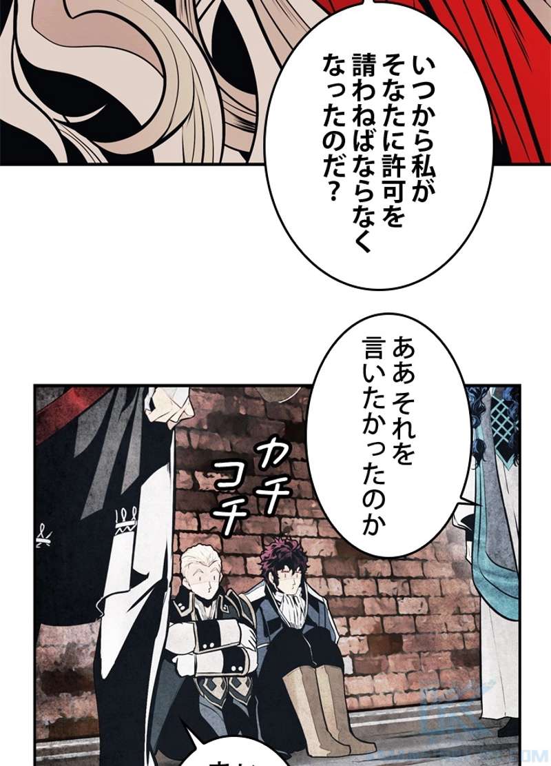 P49