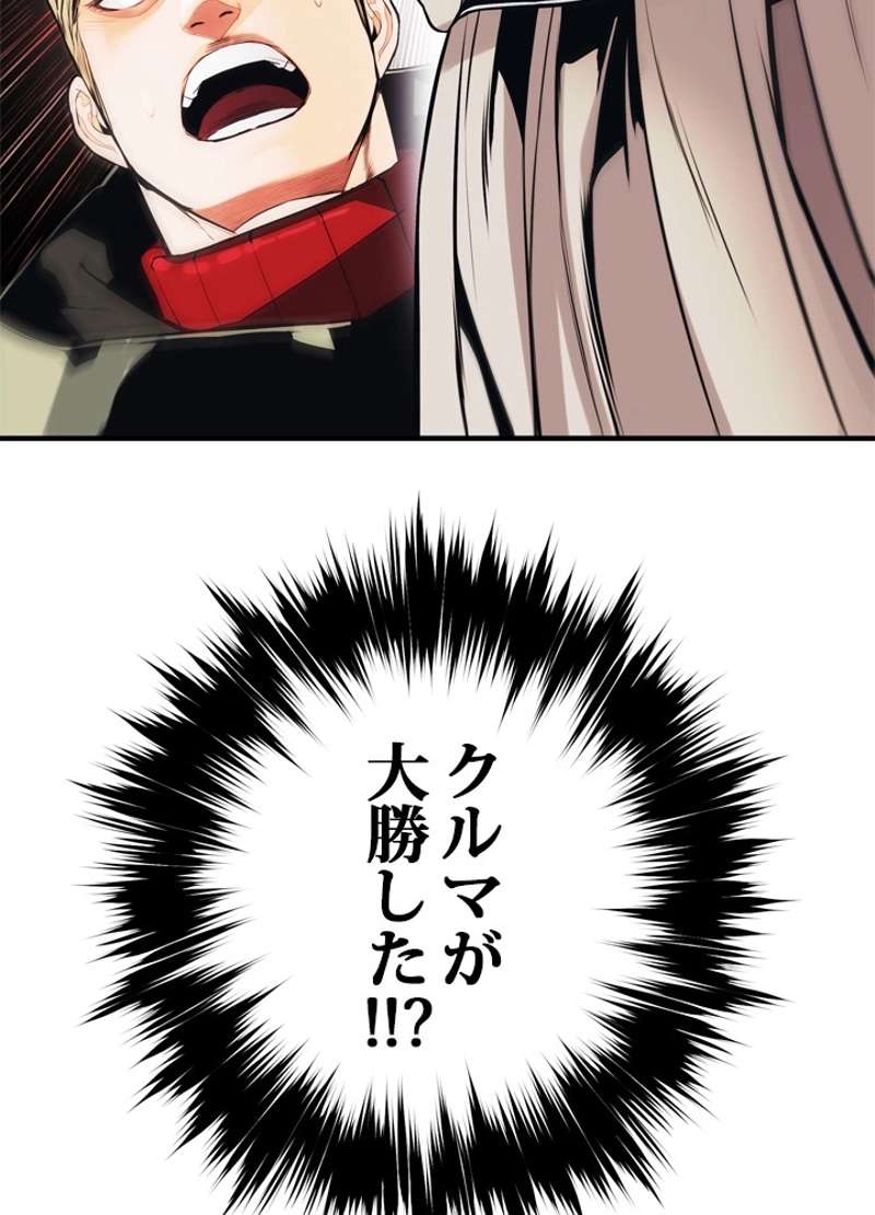 P107