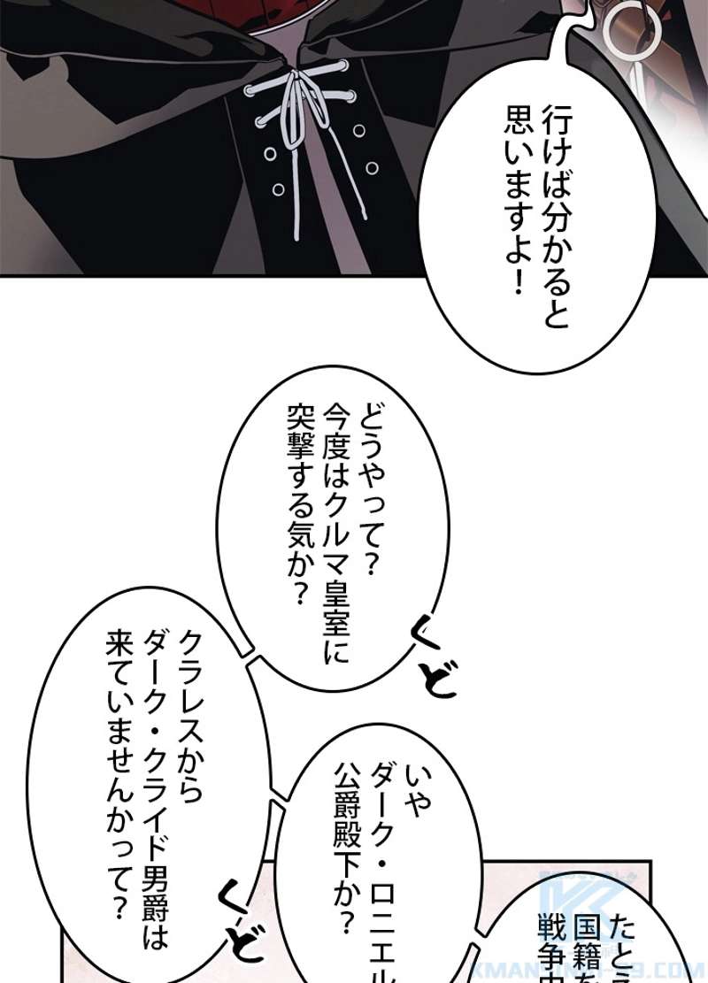 P97