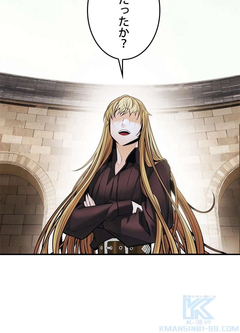 P43