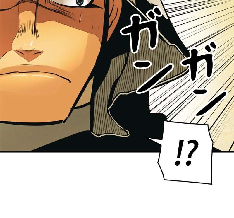 P54