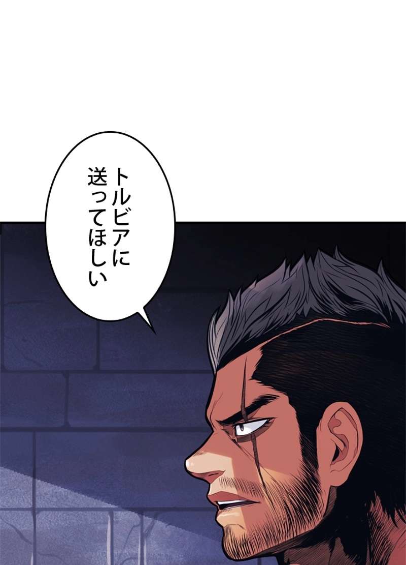 P69