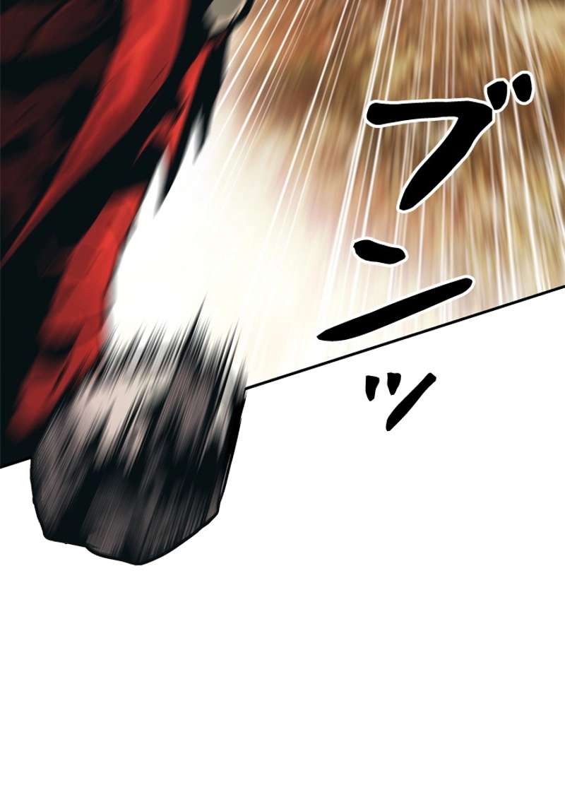 P44