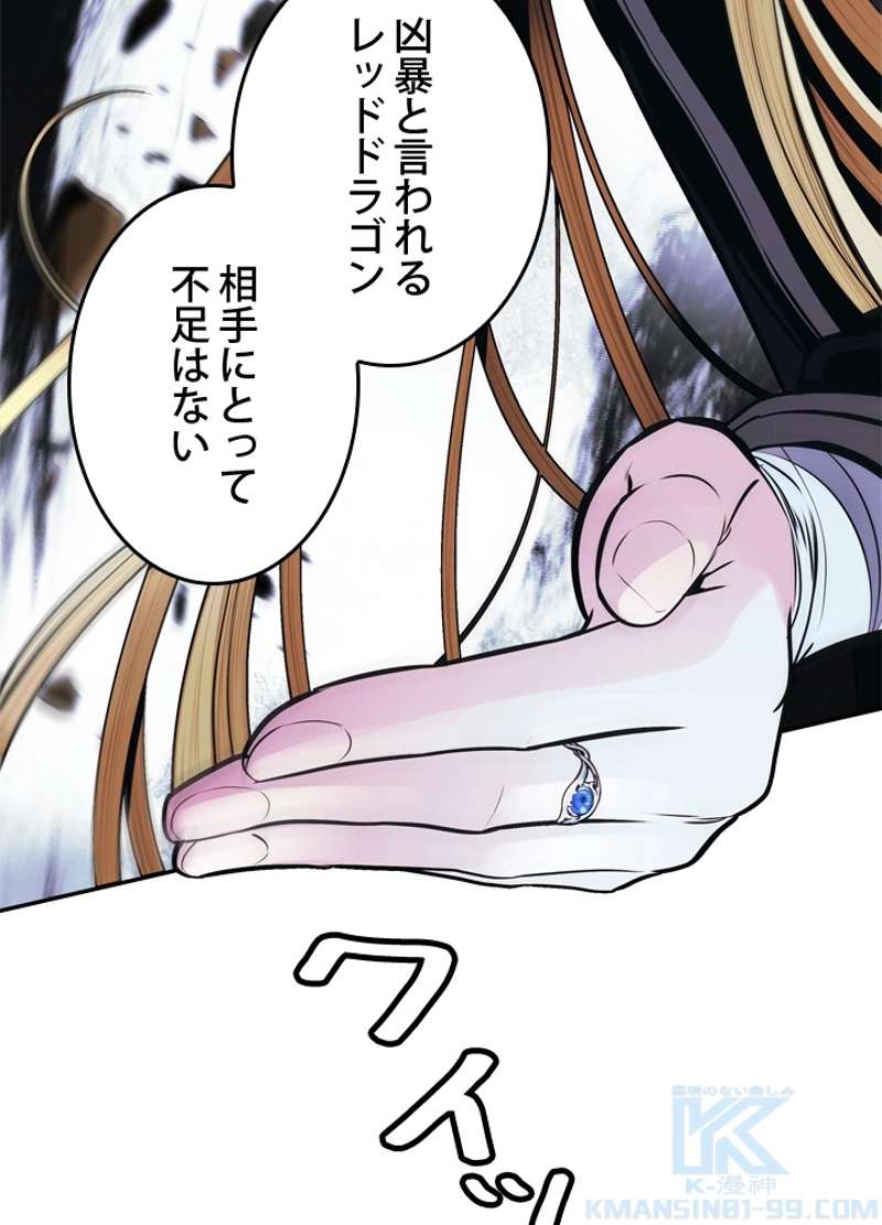 P55