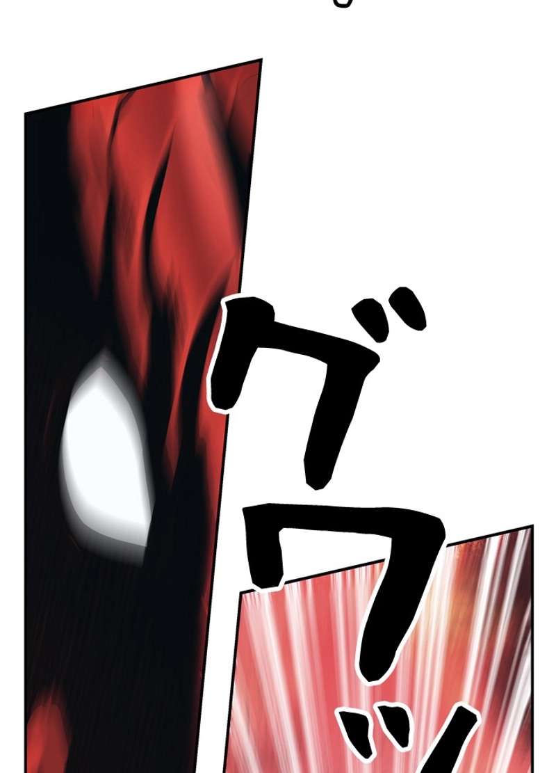 P56