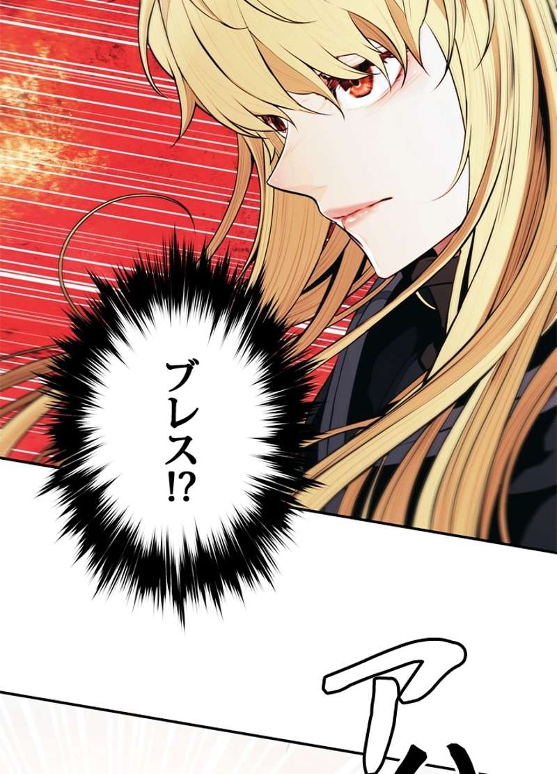 P59