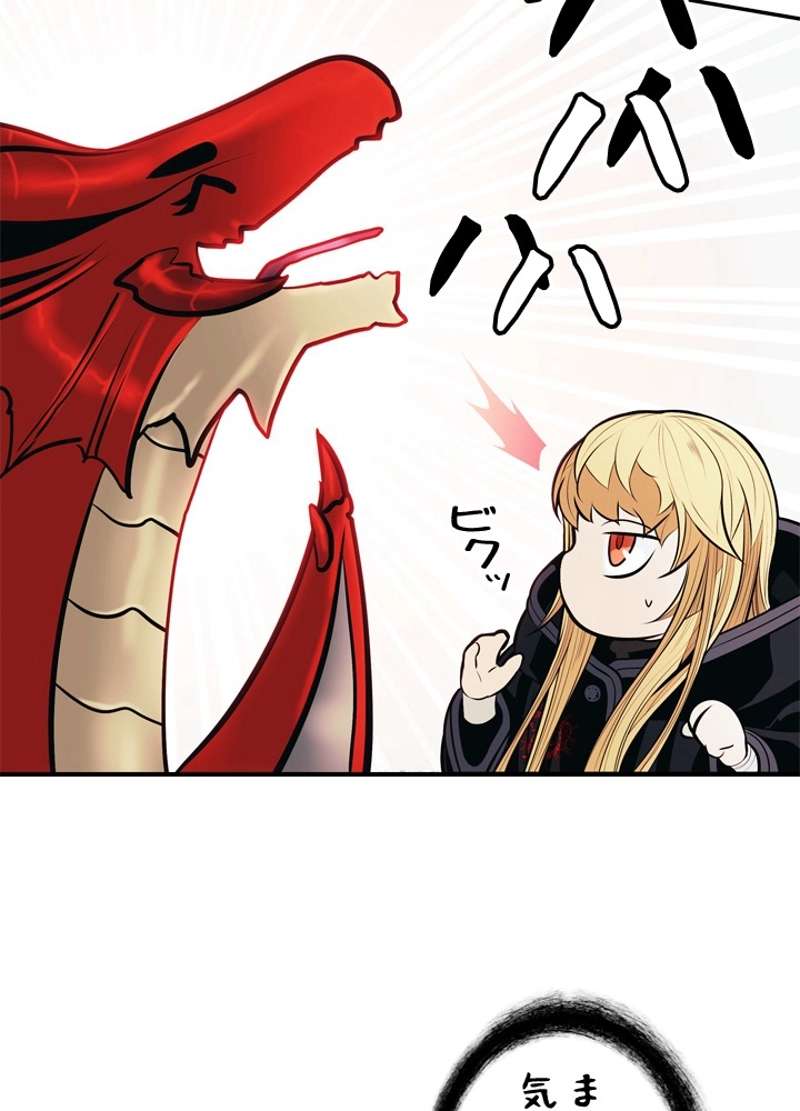 P60