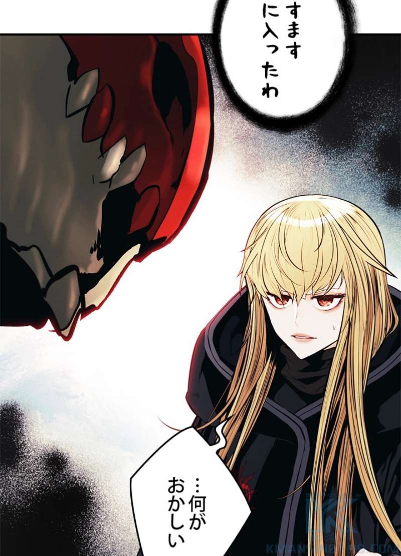 P61