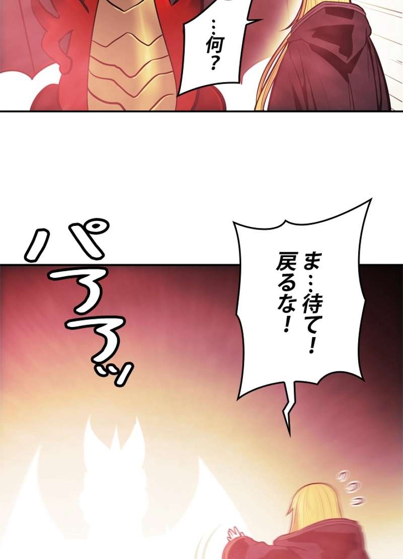 P63