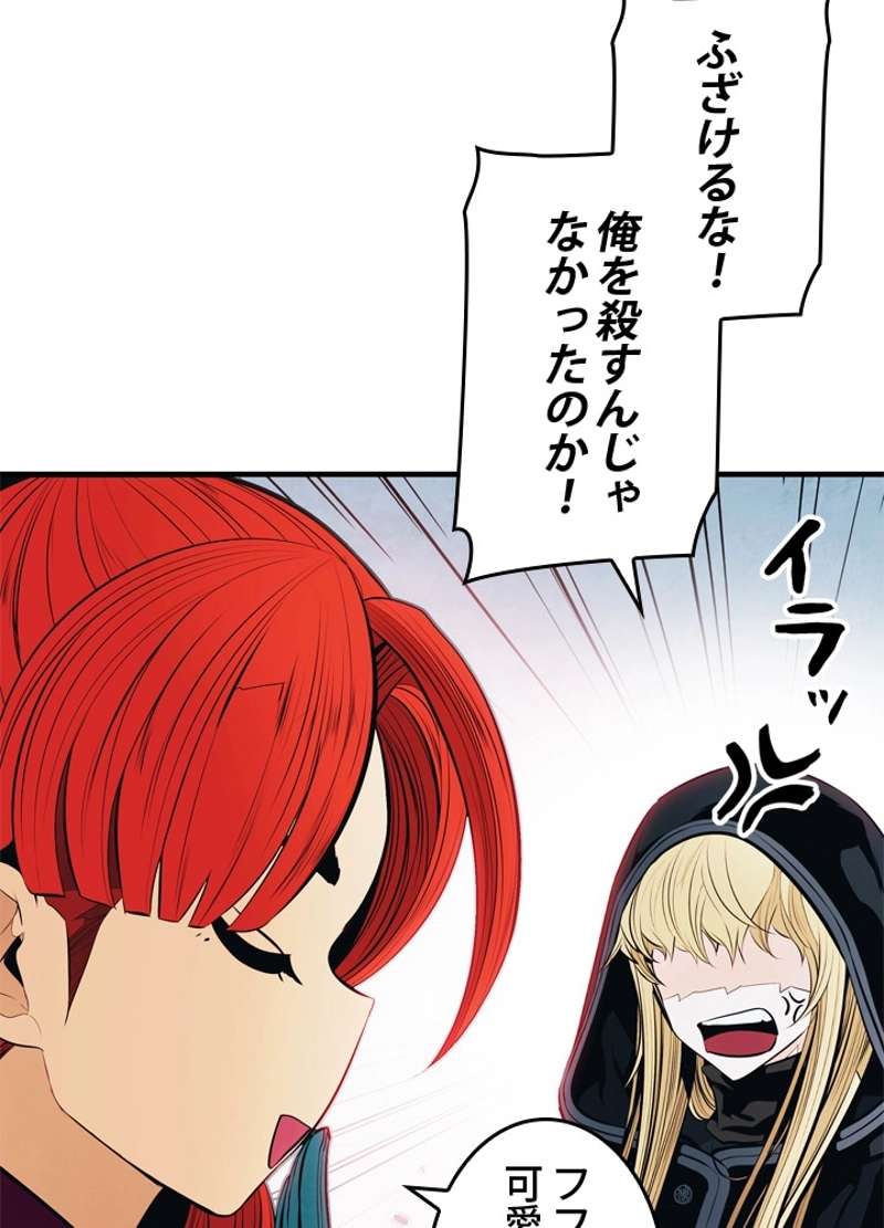 P66