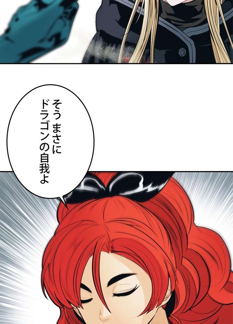 P78