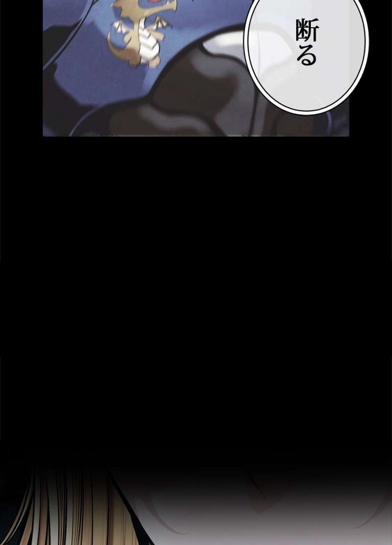 P87