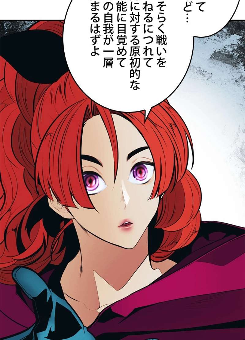 P89