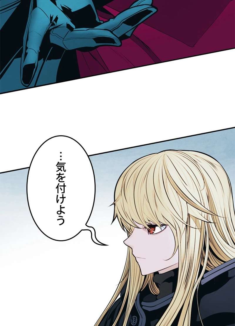 P90