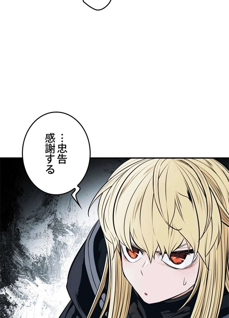 P92