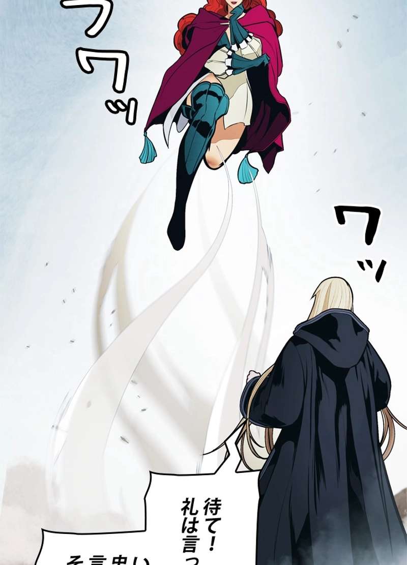 P95